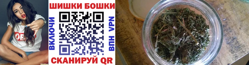 Наркота Великий Устюг omg как зайти  КОКАИН  Меф мяу мяу  МАРИХУАНА  A PVP  АМФЕТАМИН 