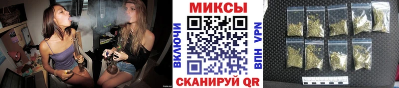 БУТИРАТ оксибутират  купить наркотики цена  Великий Устюг 