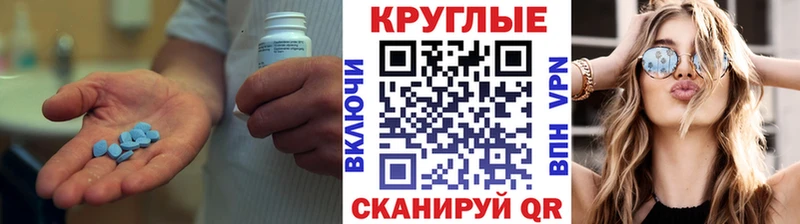 ЭКСТАЗИ 250 мг  блэк спрут ONION  Великий Устюг 
