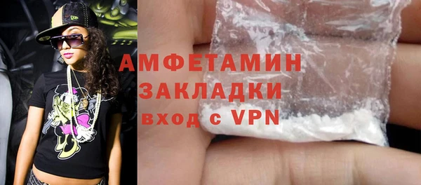 не бодяженный Балабаново