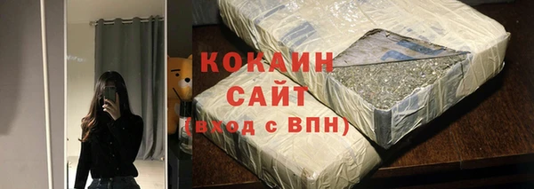 не бодяженный Балабаново