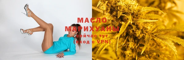 не бодяженный Балабаново