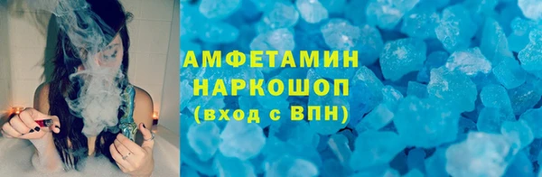 марки nbome Баксан