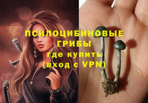 не бодяженный Балабаново