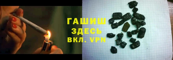 не бодяженный Балабаново