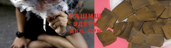 марки nbome Баксан