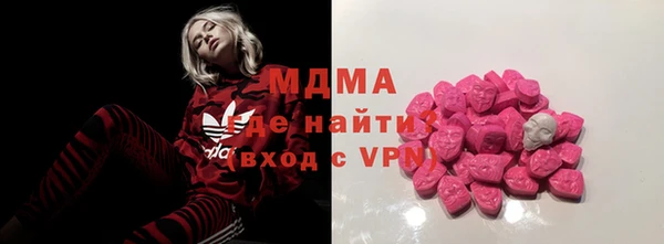 не бодяженный Балабаново