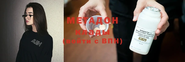 марки nbome Баксан