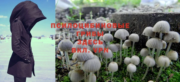 марки nbome Баксан