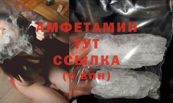 марки nbome Баксан