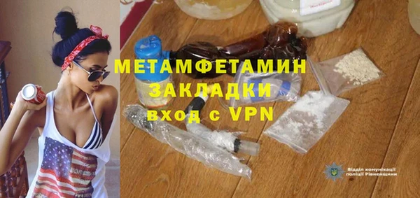 не бодяженный Балабаново