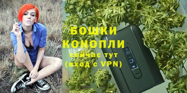 марки nbome Баксан