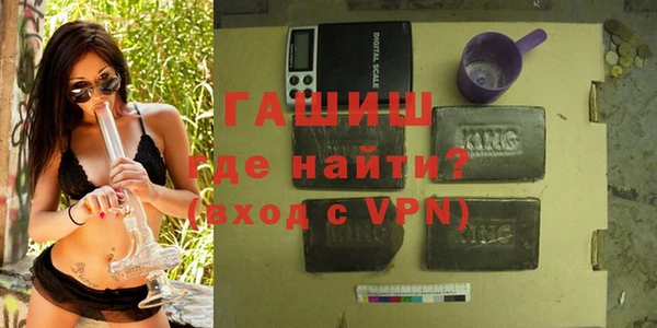 не бодяженный Балабаново