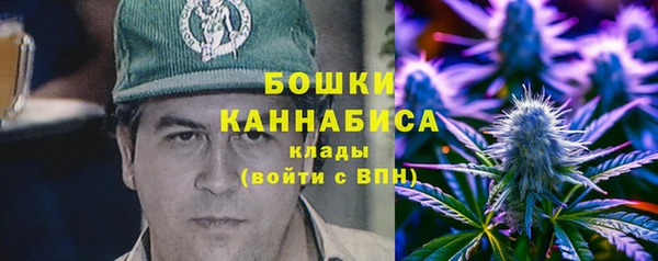 марки nbome Баксан