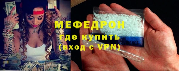 не бодяженный Балабаново