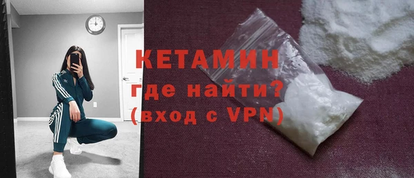 марки nbome Баксан
