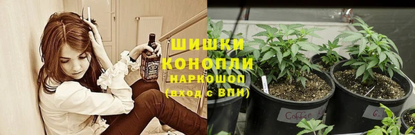 МДМА Балахна
