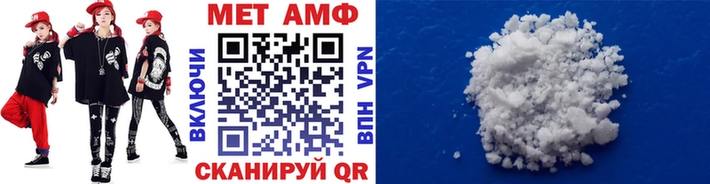 Первитин витя  Великий Устюг 