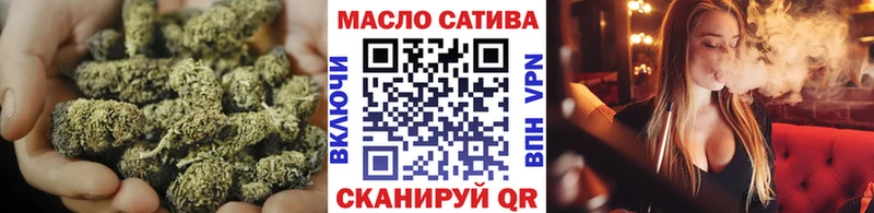 Дистиллят ТГК жижа  Великий Устюг 