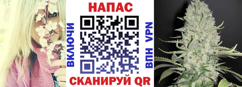 OMG рабочий сайт  Великий Устюг  Шишки марихуана Bruce Banner 